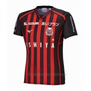 Camiseta Hokkaido Consadole Sapporo 1ª 2024 Tailandia